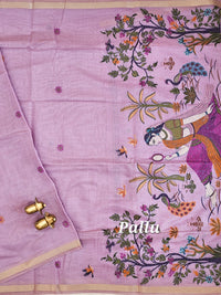 Soft Cotton with Weaving Floral Pattern  - Lavender