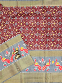 Pochampally Art Silk Saree - Dark Brown with Grey