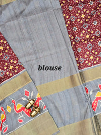 Pochampally Art Silk Saree - Dark Brown with Grey