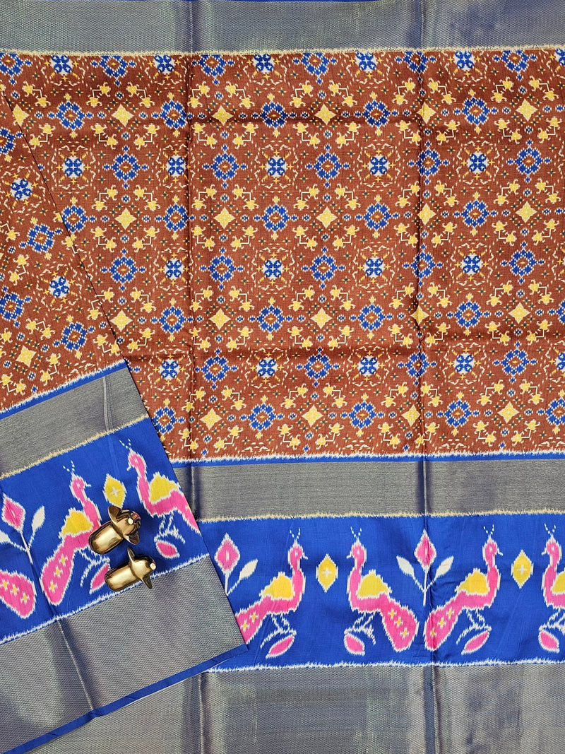 Pochampally Art Silk Saree - Brown with Blue