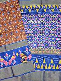 Pochampally Art Silk Saree - Brown with Blue