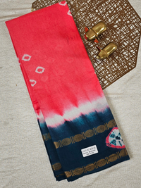 Madurai Sungadi Cotton Saree - Pink with Peacock Green