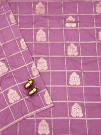 Georgette Silk Saree - Onion Pink