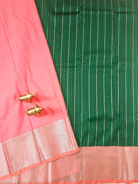 Semi Kanjivaram Soft Silk Borcade Saree - Dark Green with Peach