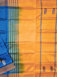 Peacock Blue with Yellow Chinnalampattu Saree with Blouse