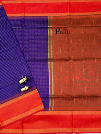 Semi Raw Silk - Purple with Orange