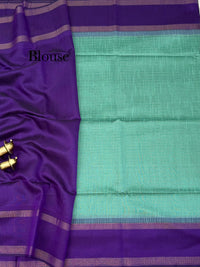 Semi Raw Silk - Sea Green with Purple