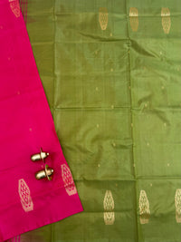 Chinnalampattu Saree - Pink with Green