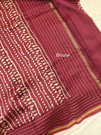 Pure Chanderi Butter Silk - Dark Maroon