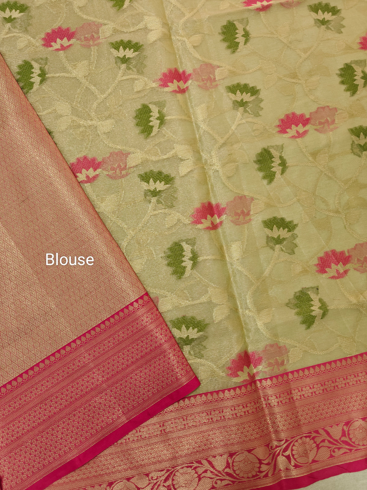 Kora Tissue Saree - Beige