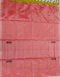 Chinnalampattu Saree- Peach with Green