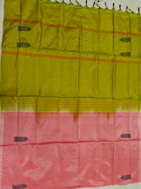 Chinnalampattu Saree- Peach with Green