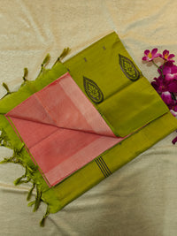 Chinnalampattu Saree- Peach with Green