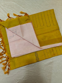 Chinnalampattu Saree - Peach with Yellow