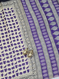 Mul Mul Cotton  - Off-white Cream with Purple