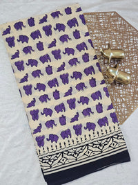 Mul Mul Cotton  - Off-white Cream with Purple