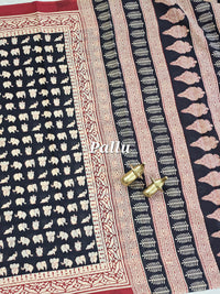 Mul Mul Cotton  - Black with Red