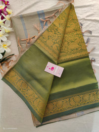 Dual Shade Dark Green with Cream Pallu Gold Zari Woven Peacock Pattern Chinnalampattu Border Saree